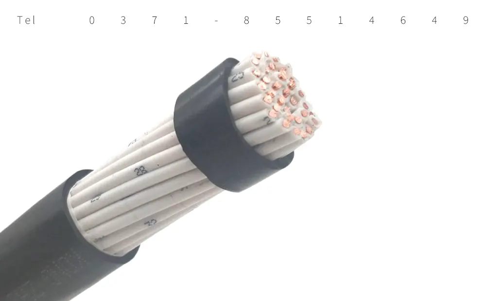 “变电所控制电缆是什么？”